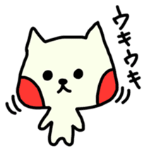 Hoppe-chan of cat sticker #4266000