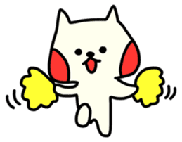 Hoppe-chan of cat sticker #4266004