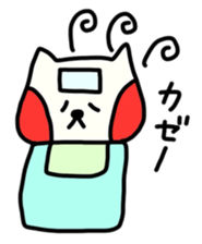 Hoppe-chan of cat sticker #4266006