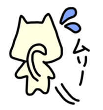 Hoppe-chan of cat sticker #4266007