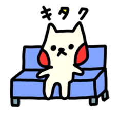 Hoppe-chan of cat sticker #4266025