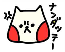 Hoppe-chan of cat sticker #4266027