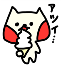 Hoppe-chan of cat sticker #4266035