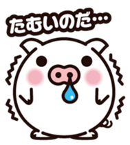 Pig of egg [Chunk Boo] sticker #4266053
