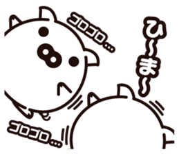 Pig of egg [Chunk Boo] sticker #4266058