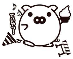 Pig of egg [Chunk Boo] sticker #4266063