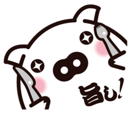 Pig of egg [Chunk Boo] sticker #4266065