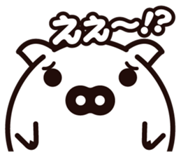 Pig of egg [Chunk Boo] sticker #4266066