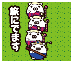 Pig of egg [Chunk Boo] sticker #4266067