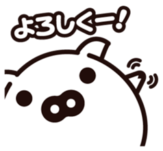 Pig of egg [Chunk Boo] sticker #4266072