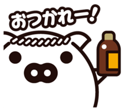Pig of egg [Chunk Boo] sticker #4266073