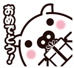 Pig of egg [Chunk Boo] sticker #4266076