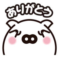 Pig of egg [Chunk Boo] sticker #4266077