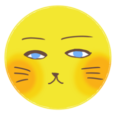 Play of moon sticker #4266108