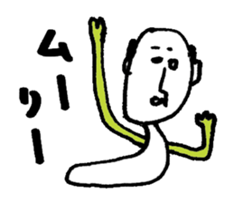 japanese-oyaji sticker #4266202