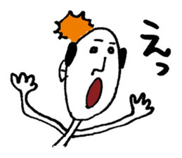 japanese-oyaji sticker #4266204