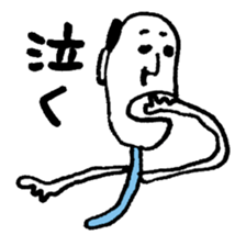 japanese-oyaji sticker #4266206