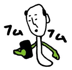 japanese-oyaji sticker #4266207