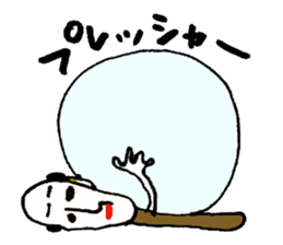 japanese-oyaji sticker #4266210