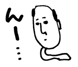 japanese-oyaji sticker #4266212