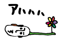 japanese-oyaji sticker #4266215