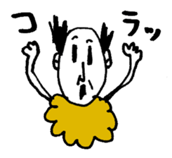 japanese-oyaji sticker #4266218