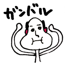 japanese-oyaji sticker #4266220