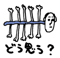 japanese-oyaji sticker #4266221