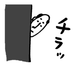 japanese-oyaji sticker #4266222