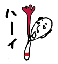 japanese-oyaji sticker #4266231