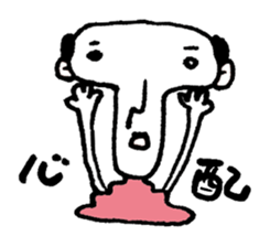 japanese-oyaji sticker #4266235