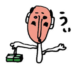 japanese-oyaji sticker #4266237