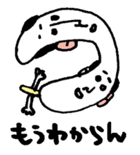 japanese-oyaji sticker #4266238