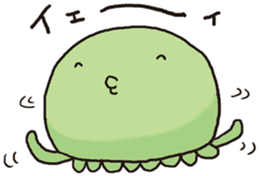 BONO's Kansai people sticker #4266281