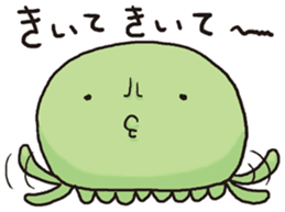 BONO's Kansai people sticker #4266282