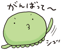 BONO's Kansai people sticker #4266289