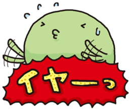 BONO's Kansai people sticker #4266303