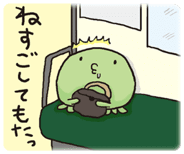 BONO's Kansai people sticker #4266312