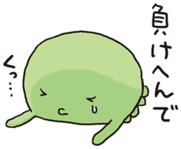 BONO's Kansai people sticker #4266314