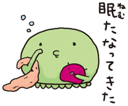 BONO's Kansai people sticker #4266317