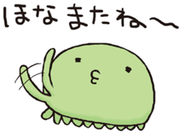 BONO's Kansai people sticker #4266319