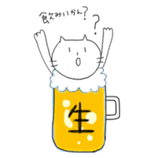 cat is from fukuoka japan sticker #4266723