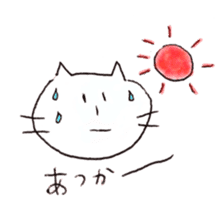 cat is from fukuoka japan sticker #4266756