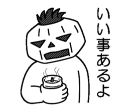 Mr.Kabo VOL.6 sticker #4266762