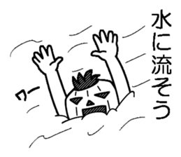 Mr.Kabo VOL.6 sticker #4266763