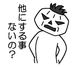 Mr.Kabo VOL.6 sticker #4266765