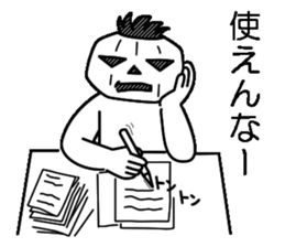 Mr.Kabo VOL.6 sticker #4266766