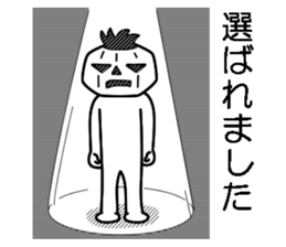 Mr.Kabo VOL.6 sticker #4266768