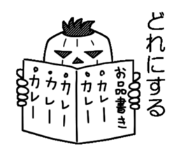 Mr.Kabo VOL.6 sticker #4266769