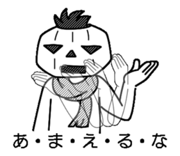 Mr.Kabo VOL.6 sticker #4266772